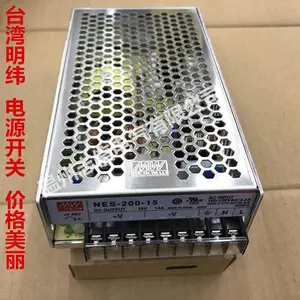 ȫ��ԭװ̨����ΰ���ص�ԴS-350W-24V