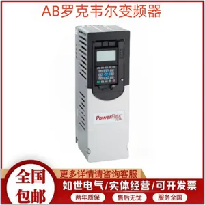 AB�޿�Τ�� PowerFlex 400 ʸ���ͽ�����Ƶ�� 22C-D022H103