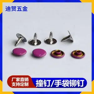 LED������������ѹ֧�� ��Ħ�����õ�˫��ͭͷ ���γ�ѹ���