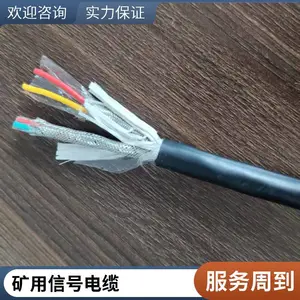 �ν��� mkvvr ���ÿ��Ƶ���4*2*1.5 ZR-MKVVR����ϵͳר�ø���ȼ