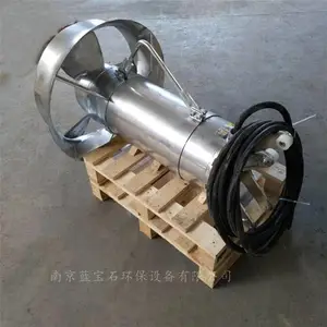 蓝宝石QJB22/12-620/3-480潜水搅拌机 不锈钢高速混合 转速480