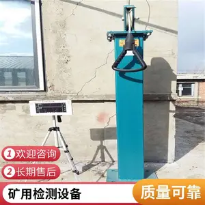 矿用检力器 JLQ-20型语音数显力量检测 碳钢检力设备