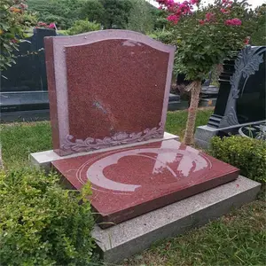 �й���Ĺ�� ʯ�ľ͵ض����������ƴ� �ʵؼ�Ӳ