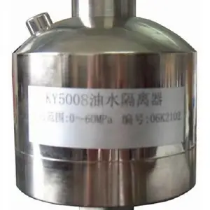 KY5008油水隔离器 量程0-60MPa 详情可咨询店内客服