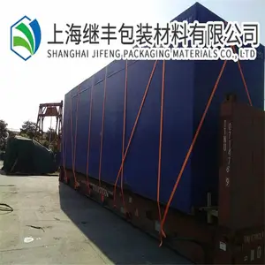 上 海大型木箱定制 出口免熏蒸木箱设备打包木包装箱