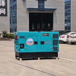 工程20kw柴油发电机组野外作业电源大泽动力