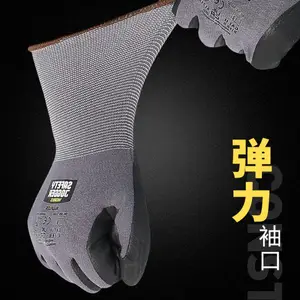 ���k�� ALLFLEX�ͱ�����װж���ά������PU���淢�ݽ���������ĥ