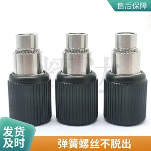 不脱出螺丝 压铆松不脱螺钉 非标弹簧螺钉 钣金机箱用可来图定制
