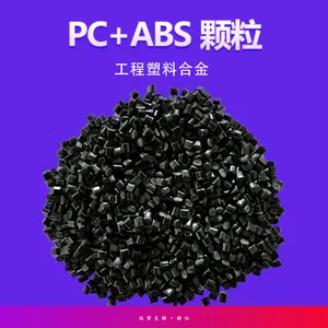 PC/ABS����LG GP5008BFH ��ȼ ����ע�ܼ� ����/����Ӧ������