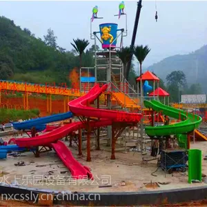 ����ˮ����԰�豸���ҡ��˹������豸���ҡ���Х�س����豸��˾