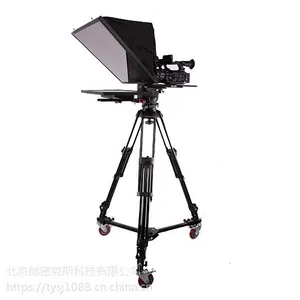 ��Ӱ��ͨTY-2280H �����ݽ���ʾ�� ������̨��������¿�19��ֱ��