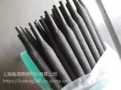 魁昂牌ZD501水泥厂专用耐磨焊条