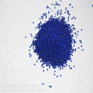 PVC��������PVC��ͷ��ע�ܸ�������͸��PVCʳƷ��������ߵ�����