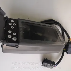 卡特320D监控器总成319-4353,386-3457