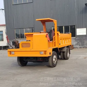 四驱爬山王 工程四不像运输车 四驱四轮拖拉机