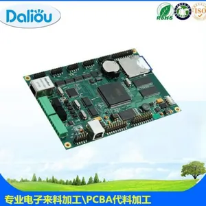 pcb抄板pcba制作SMT贴片代工代料