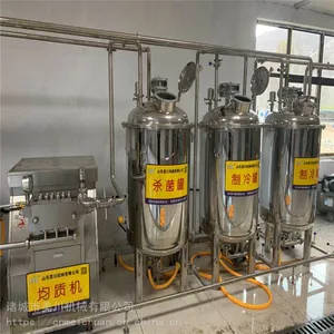 ��ţ�̼ӹ��豸 С��ţ������ɱ���������豸