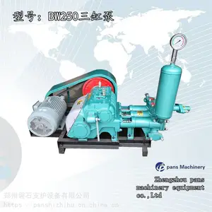 �������ں��д�������ѹ��ԭ��-��ʯ�ع���ѹ��