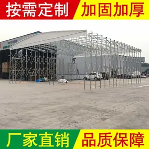 ����������������������յ綯�������Ű�װ