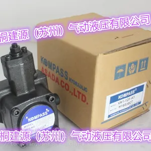 ̨�念����KOMPASS����ҶƬ��VD2-30F-A2������Һѹ�ͱ�