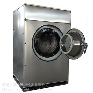 XTQ-20ϴ�·�ϴ�»���20����ϴ��һ������Ƶ괲������ϴ�»�