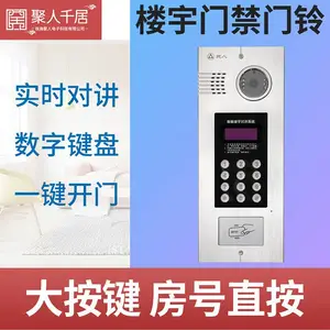 �ƶԽ����� ���ܱ��� �ѻ����� ������ ���ӶԽ�ϵͳ����