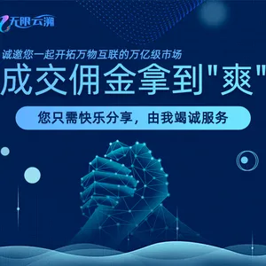 二维码溯源系统有何功能及价值