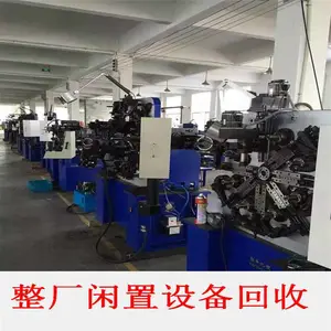 ˳�»��ն��־ɳ���,��ɽ����ĥ�����豸,���ֻ����豸����