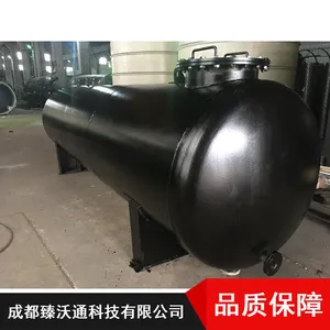 甘肃内蒙四川衬四氟储罐化工防腐管道内衬PE储罐臻沃通