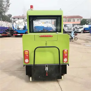 道路清扫车 学校电动扫地机 干湿两用道路清洁扫地车 启邦 行情价格