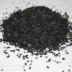 800mg/g��ֵ���ǻ���̿ ���˹޾�ˮ���Ϲ��ǻ���̿