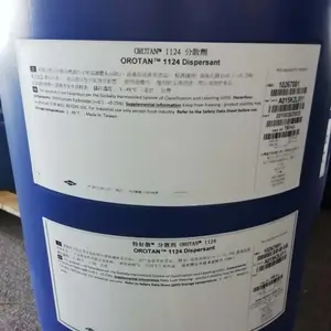 OROTAN 1124聚丙烯酸铵盐分散剂