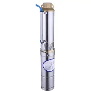 太阳能光伏潜水泵无刷48伏三寸直流太阳能潜水泵 太阳能直流循环泵
