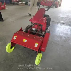 �³���԰����ʽ��ݻ� С�ͽոѻ���� ����170���Ƽ��ݻ��۸�