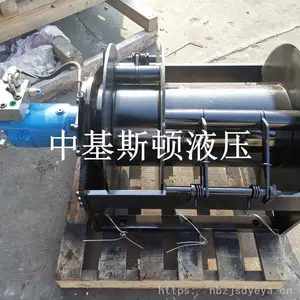 双滚筒液压绞车JW4000容绳量400米拉木头卷扬机带离合自由下方