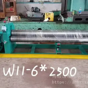 W11-20��2000�Գ�ʽ�����������2��2ȫ�Զ�����������۸�