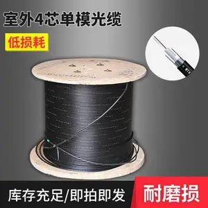 ��������4о��ģ����GYXTW-4B1��о����LFOCƤ��