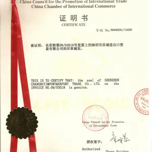 大量供应贸促会商事证明书,商会原产地证CO,当天出正本,价格优惠