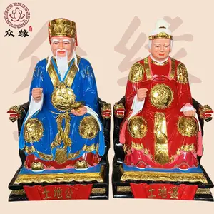 �����������ֱ�� ����������������ڼ����Ϸ���ֱ�� �Ÿ��µ��� ���ع�������ͼƬ