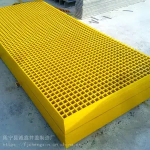 福建泳池格栅厂家|福建防滑箅子价格|福建塑料箅子