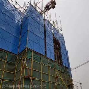 ���ݸ߲㽨������Χ�� ���ذ�ȫ������Χ�� ���������Χ������