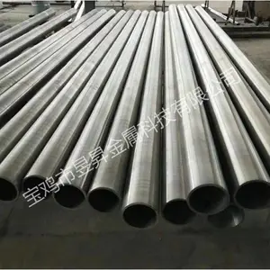 专业生产高纯钼靶 磨光钼板 磨光钼棒 钼舟 宝鸡昱昇