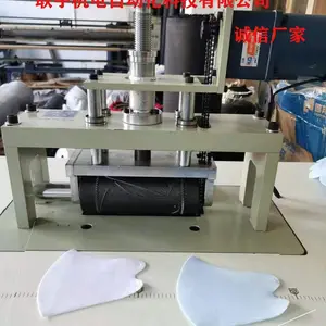 ���������޼Ӻ���ֻ� ���ִ�Ƭ�� ����ֱ��