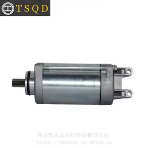 OE NO.428000-1560 摩托车启动机KTM Lester:SMU0535