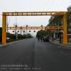 ���������޸߼� С�����³����Զ�Һѹ�����޸߸�