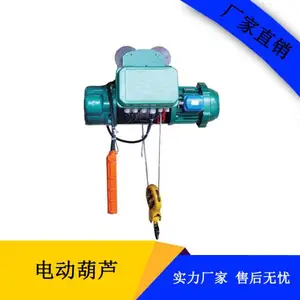���ػ����ҳ�����۸��ֵ綯��« 20�ֵ綯��«��Ʒ������