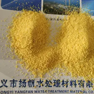 扬帆水处理 聚合氯化铝厂家 聚氯化铝絮凝剂 聚氯化铝国标