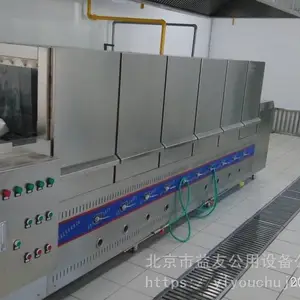 ��Ӧ���˼ӹ��豸 ϴ�˻� ����ȥƤ�� ������Ƥ�� ����ĥƤ��