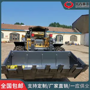 30装载机改装叉车20铲车安装叉子山东铲车改装厂家