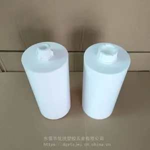 2600ML/2.6L������Ͳ ��ƿ �㽺Ͳ AB��Ͳ